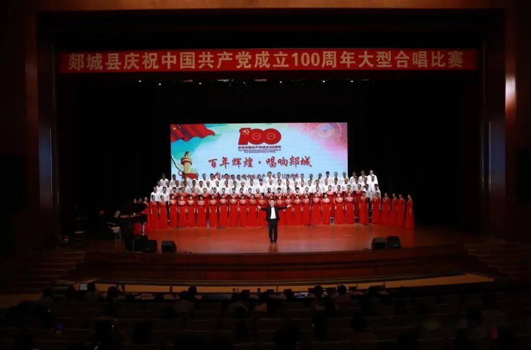 心宽体胖肚量大，挺胸凸肚很神气。打一生肖游戏画面